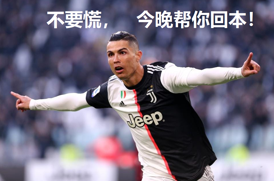 妖姬直播讲解